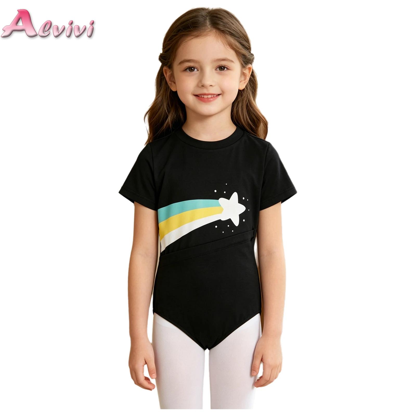 Summer Clothing Kids Boys - Kinder Jungen Mädchen Spezielle Bedürfnisse Adaptive