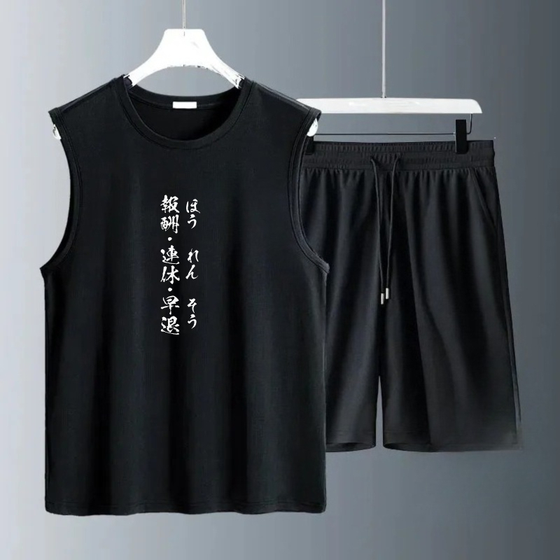 Summer Clothing Beach - Herren-Tanktop-Sets 2026 Sommer Schnelltrocknende Sets für