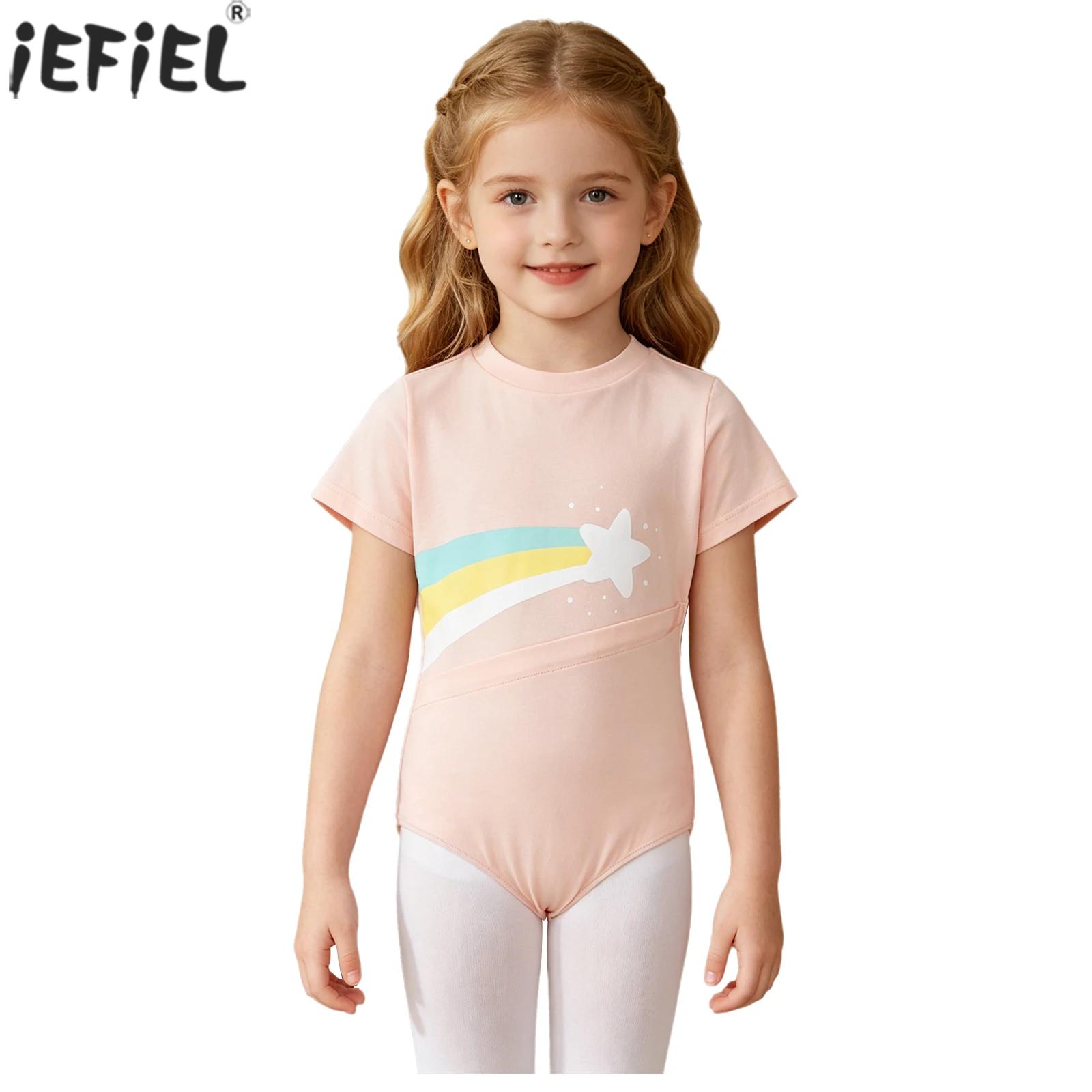 Summer Clothing Kids Boys - Kinder Jungen Mädchen Spezielle Bedürfnisse Adaptive