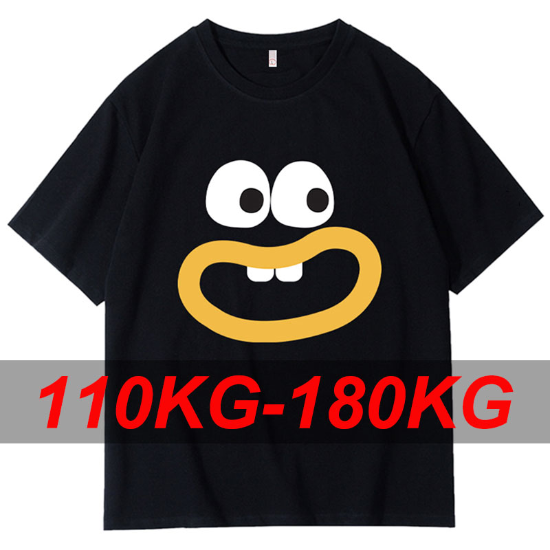 Summer Clothing Plus Size - Sommer Plus Größe T-Shirt für Männer