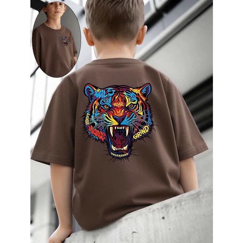 Wild Tiger Roar Releases Kinde – Summer Clothing Release Bewertung und Preis