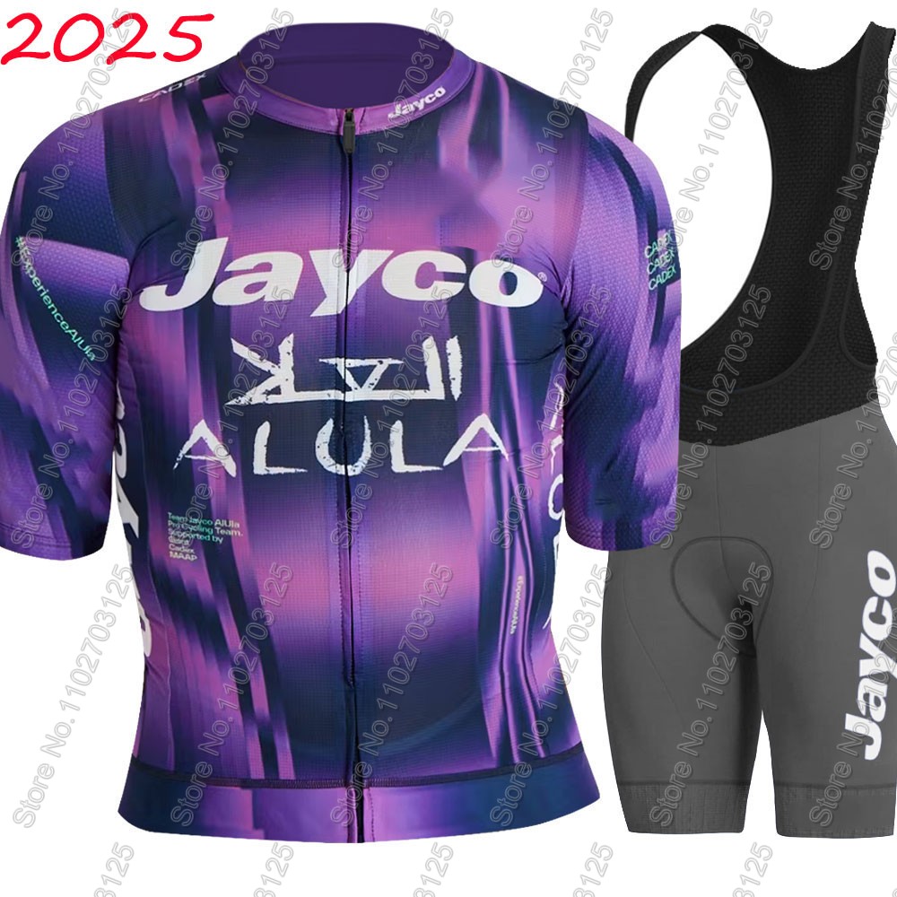 Jayco Alula Radsport-Trikot 20 – Summer Clothing Sale Men Bewertung und Preis