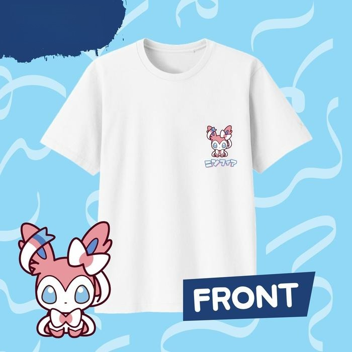 2025 sommer Pokémon Anime SYLV – Summer Clothing Men 2025 Bewertung und Preis