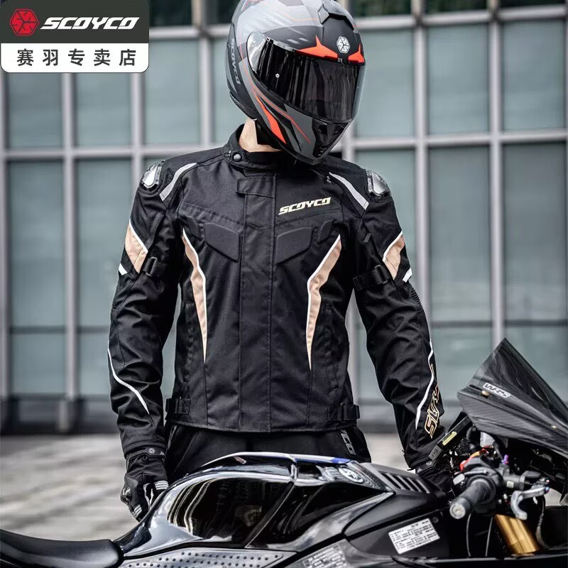 SCOYCO Sommer Belüftete Mesh C – Summer Clothing Motorcycle Bewertung und Preis