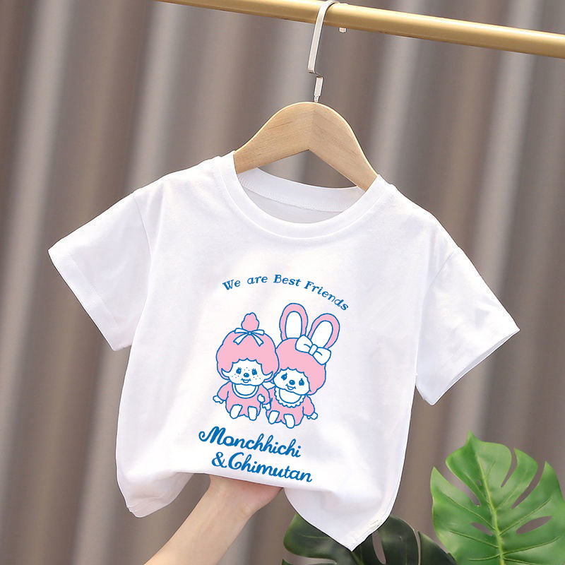 Monchhichi Kinder T-Shirts Ani – Summer Clothing Kids Bewertung und Preis